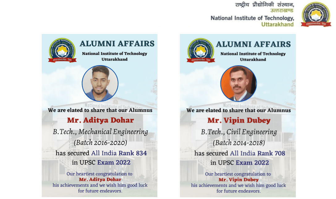 alumni Department