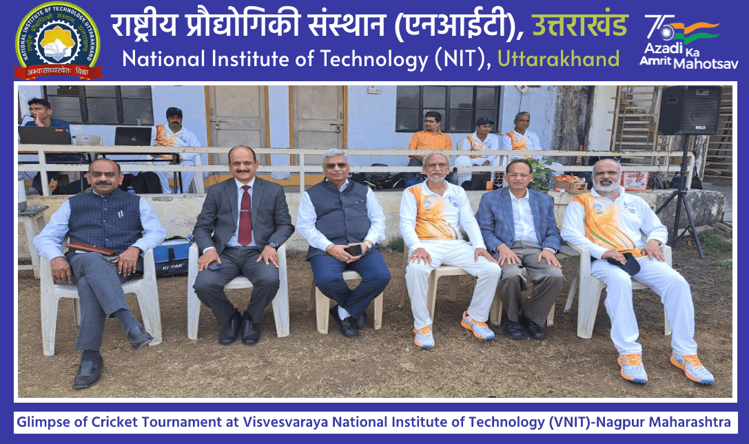 Glimpse of Cricket Tournament At Visvesvaraya National Institute of Technology (VNIT)-Nagpur Maharashtra
